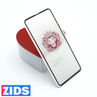 Защитное 3D стекло для Samsung S20 FE черное