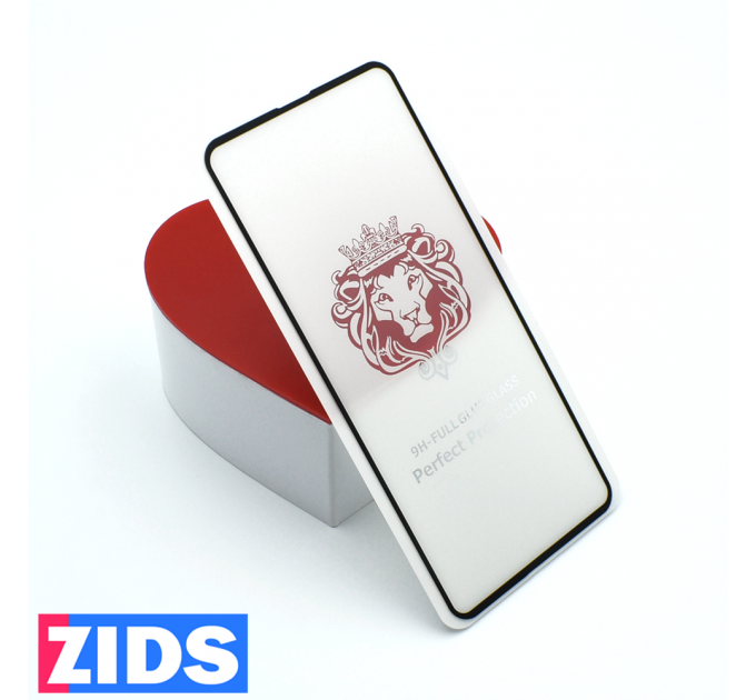 Защитное 3D стекло для Samsung S20 FE черное