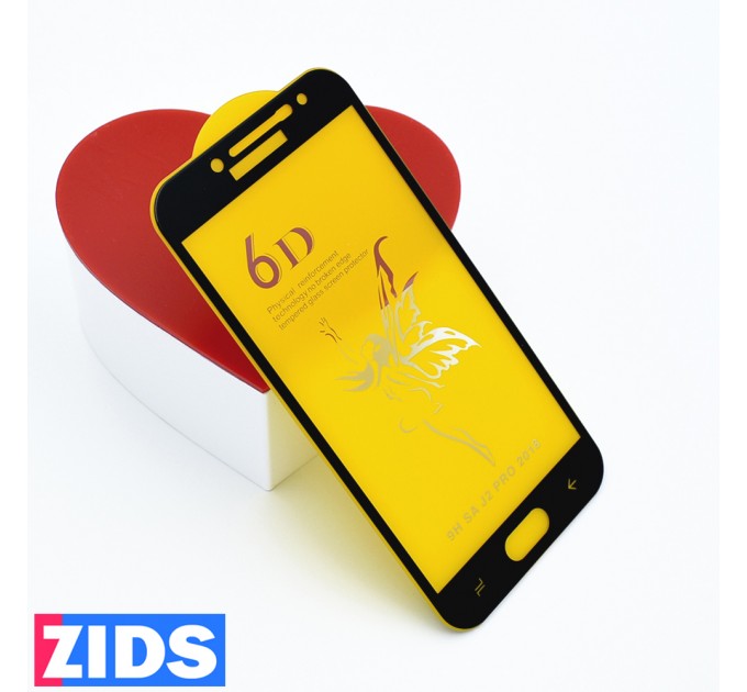 Защитное 3D стекло для Samsung Galaxy J2 2018 черное