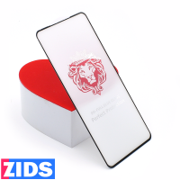 Защитное 3D стекло PREMIUM для Xiaomi Poco X3 NFC/Poco X3 Pro черное