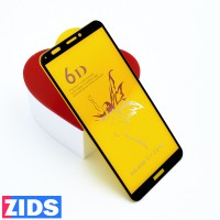 Защитное 3D стекло для Huawei Honor 7C Pro/Y7 Prime 2018/Nova 2 lite черное
