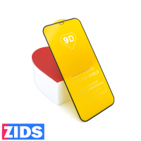 Защитное 3D стекло для iPhone 12 Pro Max черное