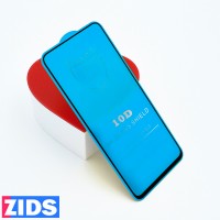 Защитное 3D стекло для Samsung Galaxy A51 черное