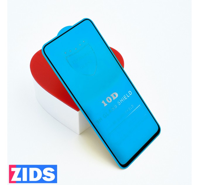 Защитное 3D стекло для Samsung Galaxy A51 черное