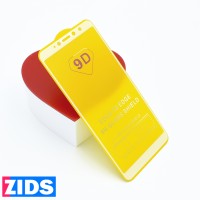 Защитное 3D стекло для Xiaomi Redmi S2 белое