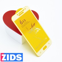Защитное 3D стекло для Samsung Galaxy J2 2018 белое