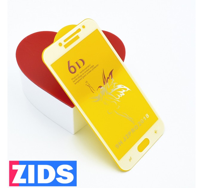 Защитное 3D стекло для Samsung Galaxy J2 2018 белое