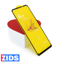 Защитное 3D стекло для Huawei P40 черное
