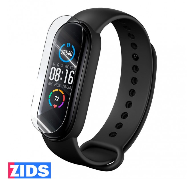 Гидрогелевая пленка на Xiaomi Mi Band 5 (6 шт. в комплекте)