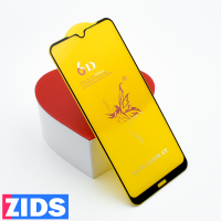 Защитное 3D стекло для Xiaomi Redmi Note 8T черное
