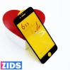 Защитное 3D стекло для iPhone 6/6S черное