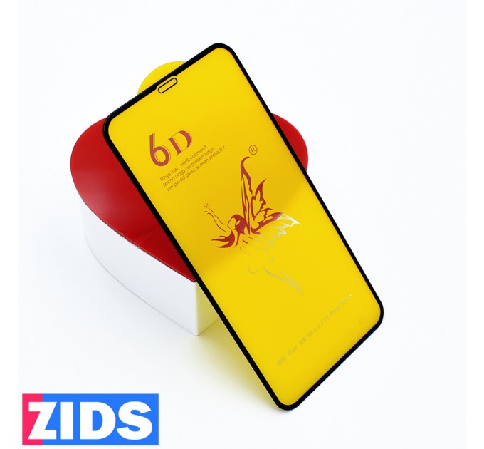 Защитное 3D стекло для iPhone XS Max черное