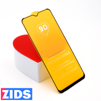 Защитное 3D стекло PREMIUM для Vivo Y19 черное