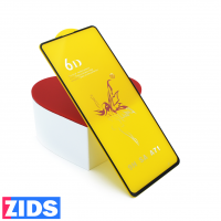 Защитное 3D стекло для Samsung Galaxy A71 черное