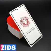 Защитное 3D стекло для Oppo A31 черное