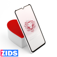 Защитное 3D стекло для Vivo Y11 черное