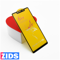 Защитное 3D стекло для Xiaomi Mi8 SE черное