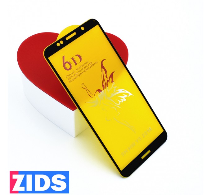 Защитное 3D стекло для Huawei Honor 7A/Y5 Prime 2018/Y5 2018 черное