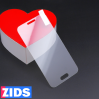 Защитное стекло 2D для Samsung Galaxy Core 2