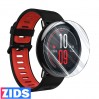 Гидрогелевая пленка на Xiaomi Amazfit Pace (6 шт. в комплекте)