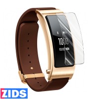 Гидрогелевая пленка на Huawei TalkBand B3 (Active / Elite/ Classic) (6 штук)