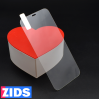 Защитное стекло для iPhone 12 mini