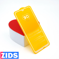 Защитное 3D стекло для Huawei Honor 10 Lite/P Smart 2019 белое