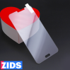 Защитное стекло 2D для Samsung Galaxy J7