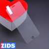Защитное стекло 2D для iPhone 6/6S