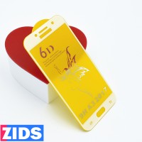 Защитное 3D стекло для Samsung Galaxy A3 2017 белое