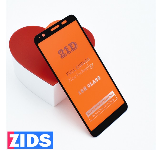 Защитное 3D стекло для Asus ZenFone Max M1 ZB555KL черное