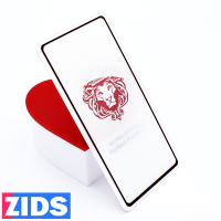 Защитное 3D стекло для Samsung Galaxy S10 lite/A91 черное