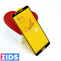 Защитное 3D стекло для Huawei Honor 9 Lite черное