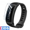 Гидрогелевая пленка на Huawei TalkBand B3 (6 шт. в комплекте)