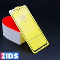 Защитное 3D стекло для Huawei Honor 20 Lite 2019 черное