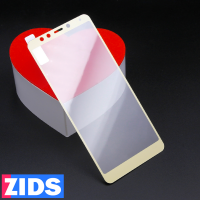 Защитное 3D стекло для Xiaomi Redmi 5 золотое