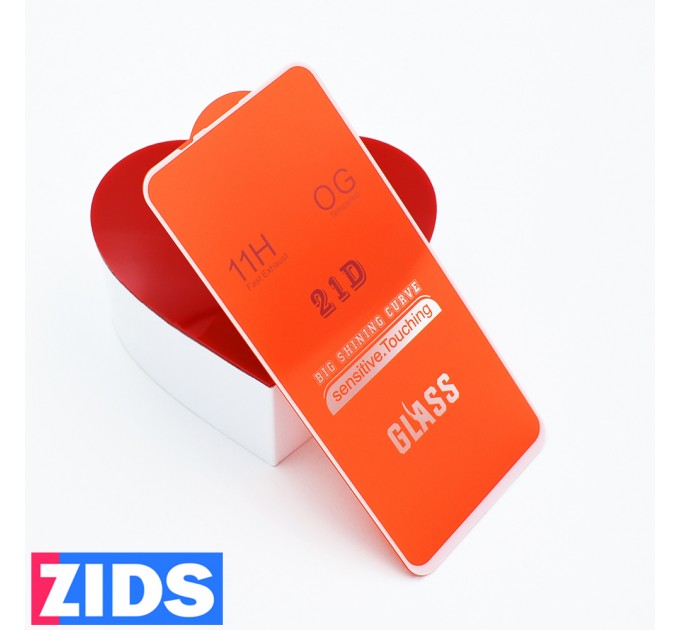 Защитное 3D стекло для Huawei Honor 20 Pro белое