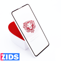 Защитное 3D стекло для Samsung Galaxy Note 10 lite/Galaxy A81/Galaxy S10 lite/Galaxy A91 черное