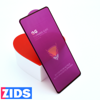 Защитное 3D стекло для Xiaomi Redmi Note 9S/9 Pro черное
