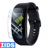 Гидрогелевая пленка на Samsung Gear Fit2 / Fit2 Pro (6 шт. в комплекте)