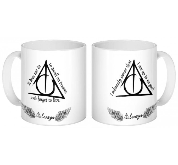 Кружка Harry Potter Deathly Hallows 