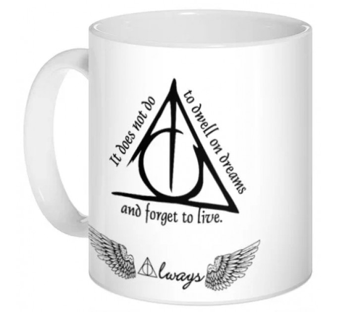 Кружка Harry Potter Deathly Hallows 