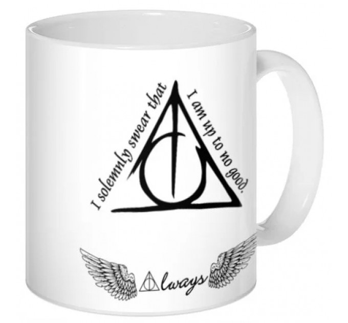 Кружка Harry Potter Deathly Hallows 