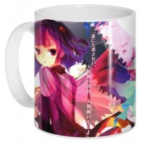 Кружка No Game No Life 