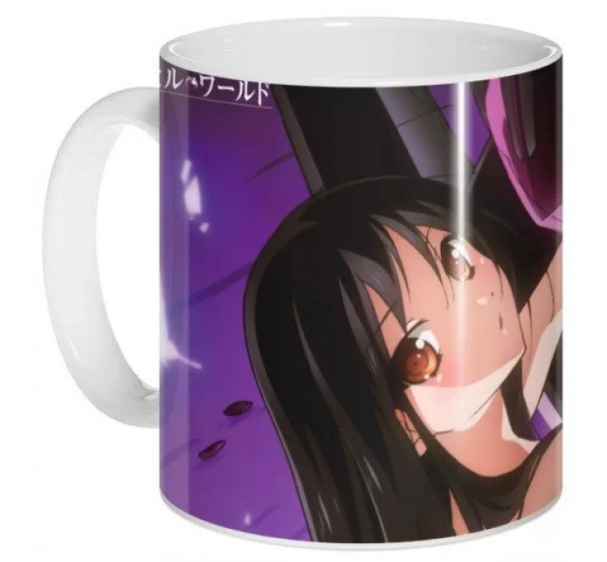 Кружка Accel World  