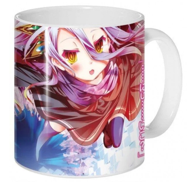 Кружка No Game No Life  