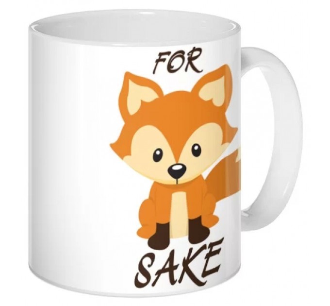 Кружка For Fox Sake 