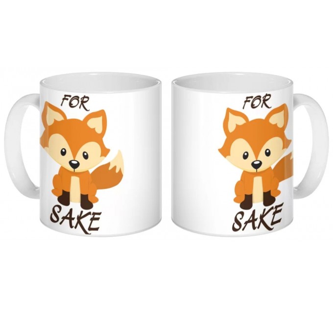 Кружка For Fox Sake 