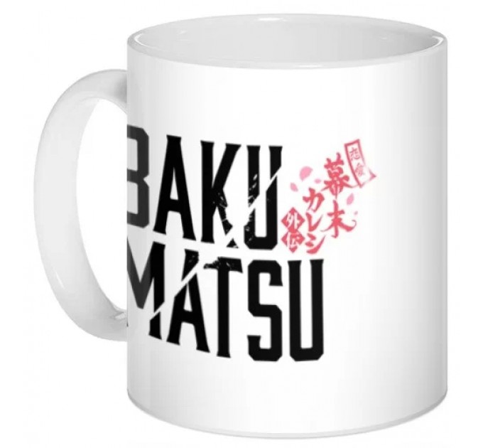 Кружка с героями аниме Bakumatsu 