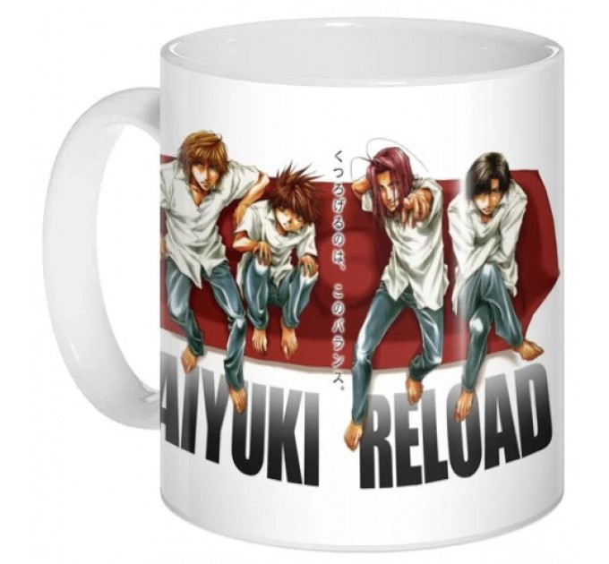 Кружка с главными героями Saiyuki Reload / Саюки 